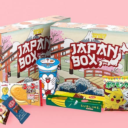 Japanische Snackbox von Vernasche die Welt National Deal OXGE.com Special Offers, Deals & Discounts in Germany