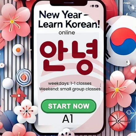 Koreanisch Düsseldorf OXGE.com Special Offers, Deals & Discounts in Germany