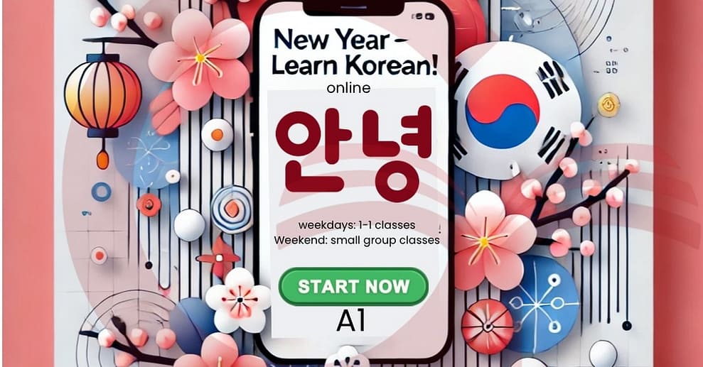 Koreanisch Düsseldorf OXGE.com Special Offers, Deals & Discounts in Germany